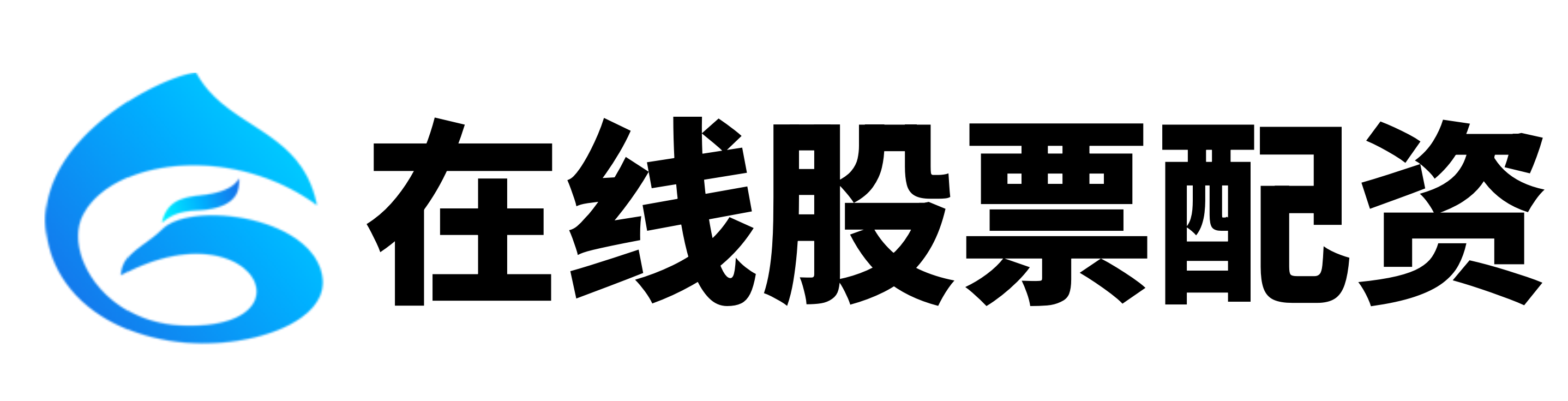 优速配资